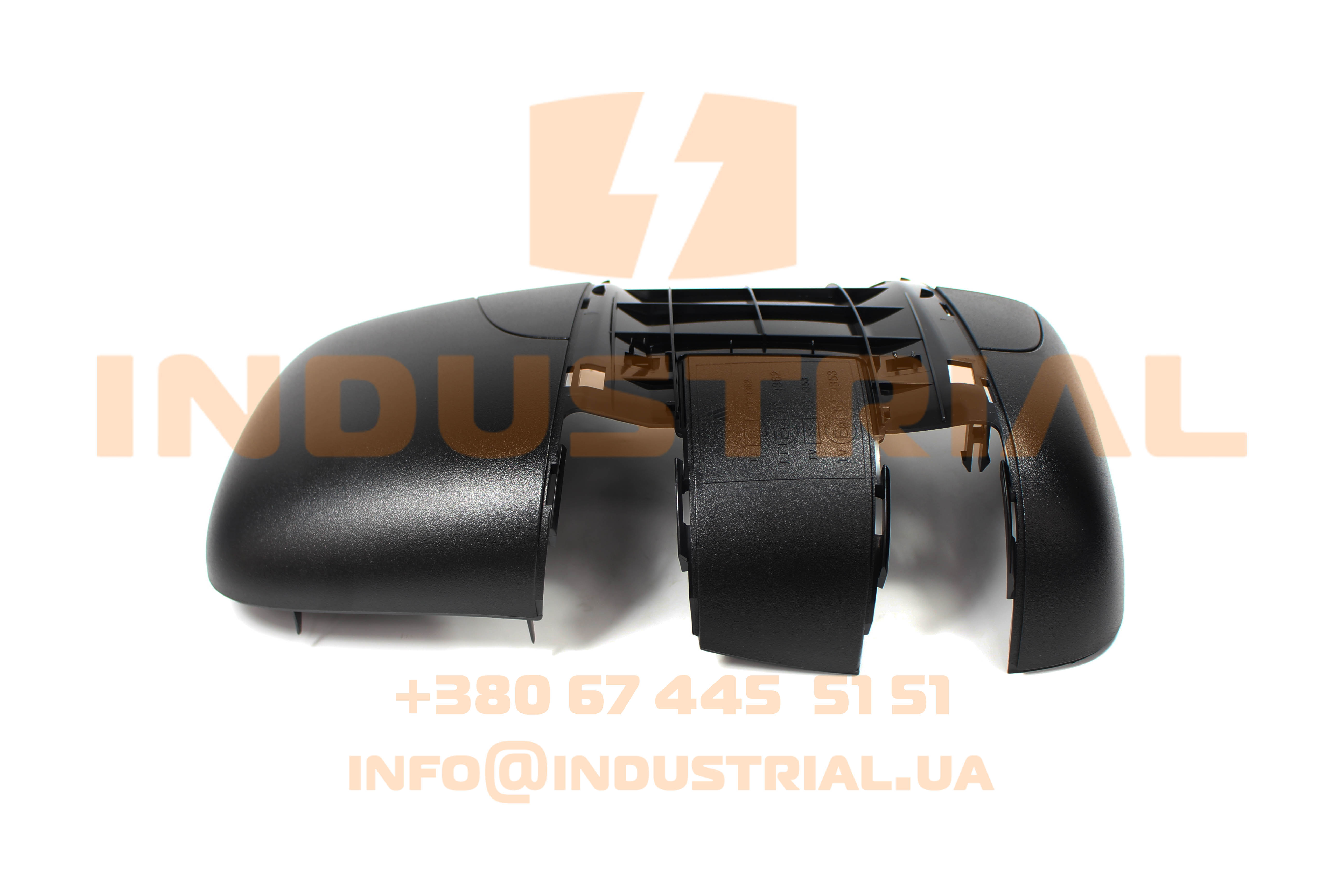 CNH 6247614 CNH INDUSTRIAL